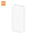 Xiaomi Mi Redmi PB200LZM 20000mAh Quick Charging Power Bank